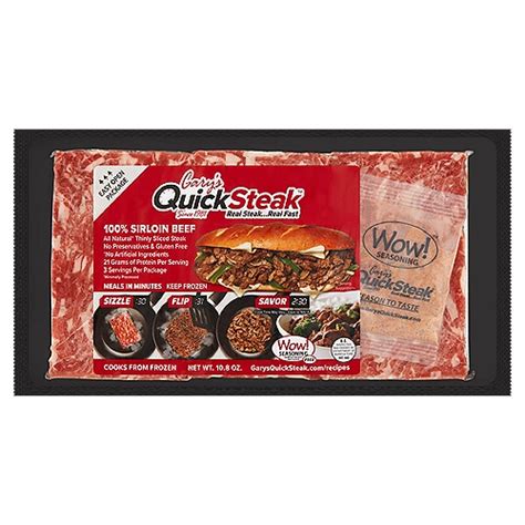 Gary's QuickSteak 100% Sirloin Beef Steak, 10.8 oz - The Fresh Grocer