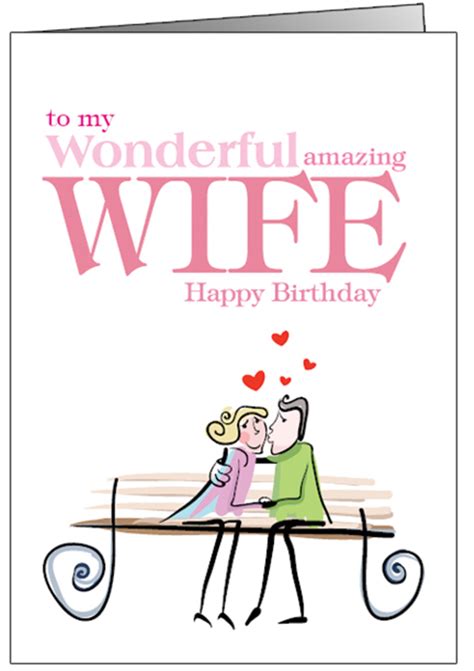 free printable birthday cards for wife funny printable templates ...