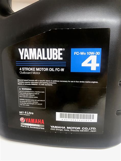 YAMAHA Genuine Yamalube 4 Stroke Outboard Motor Oil 10W-30 4 Litre *NEW ...