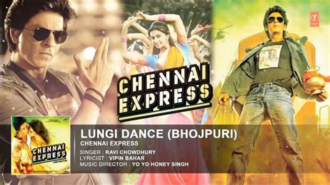 Free download of lungi dance song audio - asianpole