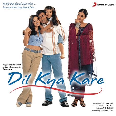 ‎Dil Kya Kare (Original Motion Picture Soundtrack) par Jatin - Lalit sur Apple Music