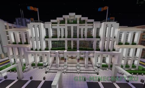 Download Greenfield map for Minecraft 1.12.2 for free - Guide-Minecraft.com