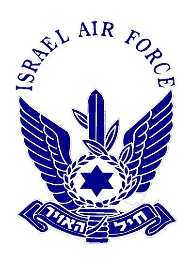 Israeli Air Force Logo