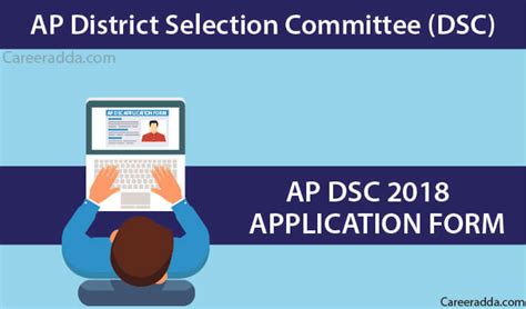 AP DSC 2021 Application Form & Apply Online @ apdsc.apcfss.in – Career Adda