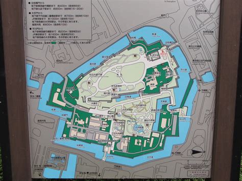 The Tokyo Imperial Palace Map | This is a picture of the Imp… | Flickr