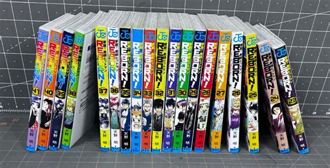 Japanese Anime Manga REBORN Vol 23-47 | EstateSales.org