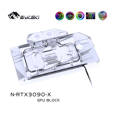 Bykski RTX 3090 GPU Water Cooling Block Liquid Cooler With Backplane ...