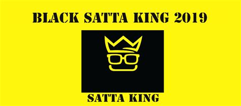 Black satta king chart 2019 sss arjun dixit