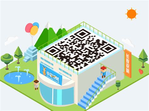 QR code by nana on Dribbble