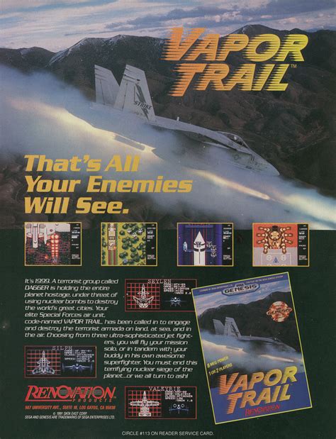 Vapor Trail | GameFabrique