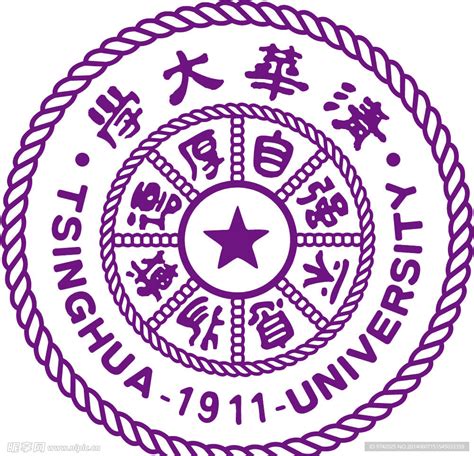 世界著名大学校徽设计图__公共标识标志_标志图标_设计图库_昵图网nipic.com