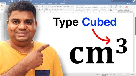 How to insert CUBED SYMBOL in Word - MAC - YouTube