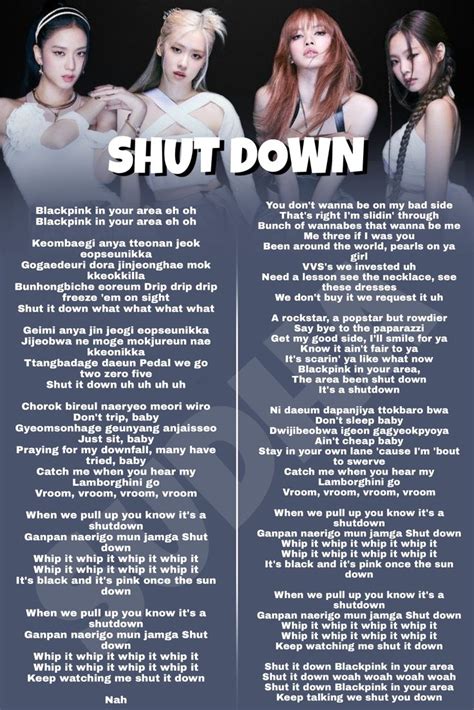 BLACKPINK SONG "SHUT DOWN" LYRICS 🖤💖 | Korean song lyrics, Pink song lyrics, Pink lyrics