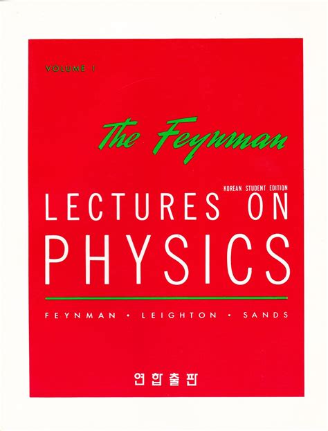 The Feynman Lectures on Physics, Korean Student Edition | Richard P. Feynman, Robert B. Leighton ...