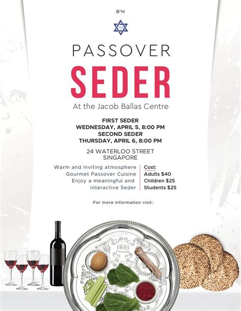 Passover Seder (5 & 6 April 2023) (Dining-In) – Elite Kosher Mart