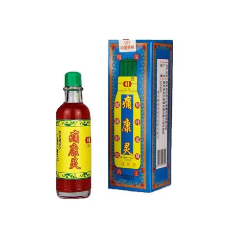 Chinese herbal medicine treat arthritis - an essential Oil form - Oriental medicine heals arthritis