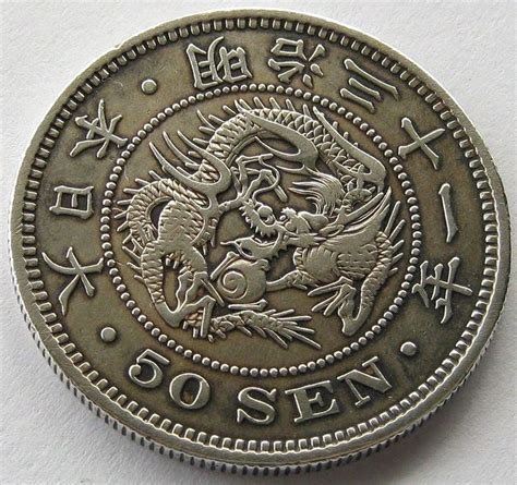 Japan, Silver Coin, 50 Sen Yr. 31 ( 1898 ), Top High Grade, Ruler: Mutsuhito ! | Coins, Silver ...