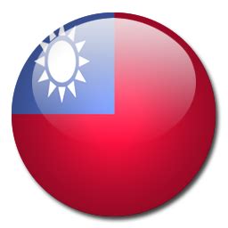 Best Echo Dot: Taiwanese Flag Png - File:Nuvola Chinese Taipei Olympic ...