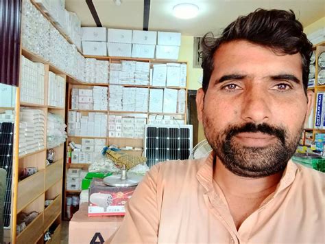 Electric shop | Rahimyar Khan