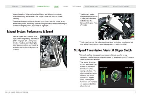 ZX-4R/ZX-4RR Model Information (For Internal Dealer Use) : r/Kawasaki