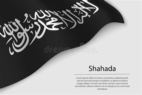 Shahadah Banner Stock Illustrations – 7 Shahadah Banner Stock Illustrations, Vectors & Clipart ...