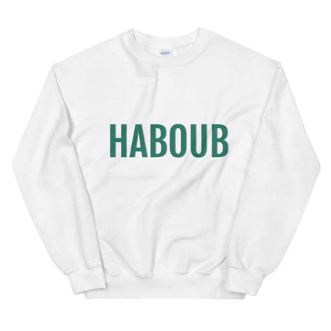 Haboub Sweatshirt, Habibi Shirt, Yalla , Habibti Shirt, Women's Clothing , Men's Women, Arabic ...