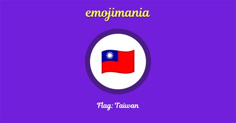 🇹🇼 Flag: Taiwan emoji Copy & Paste - Emojimania