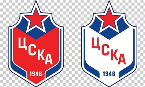 HC CSKA Moscow Kontinental Hockey League HC Spartak Moscow Ice Hockey PNG, Clipart, Ak Bars ...