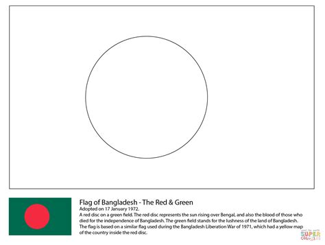 Flag of Bangladesh coloring page | Free Printable Coloring Pages