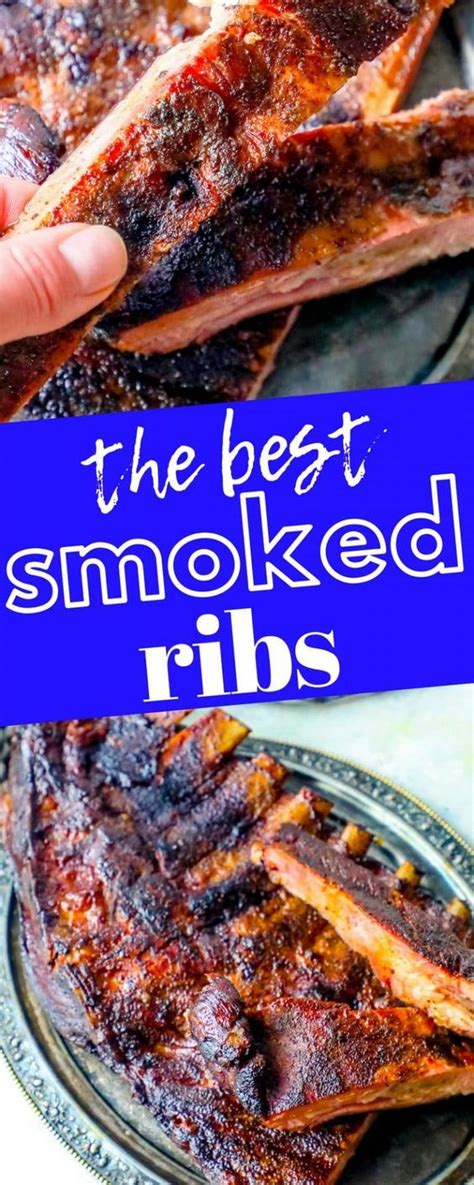 The Best Smoked Pork Ribs Recipe Ever ⋆ Sweet C's Designs | Smoked pork ribs, Rib recipes ...