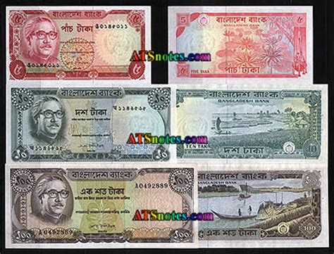 Bangladesh banknotes - Bangladesh paper money catalog and Bangladeshi ...