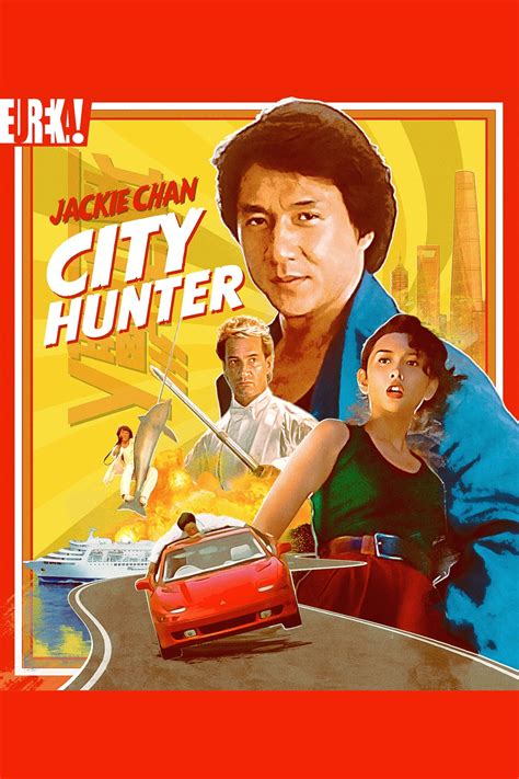 Watch City Hunter (1993) Full Movie Online Free - CineFOX