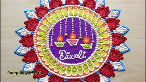 Diya rangoli for diwali with diyas l Simple Diwali rangoli designs l rangoli l दिवाली रंगोली ...