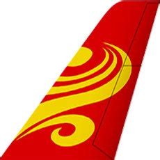 Hainan Airlines | Melbourne Airport