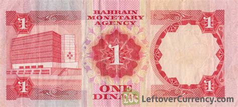 Bahrain 1 Dinar banknote (Second Issue) - Exchange yours for cash