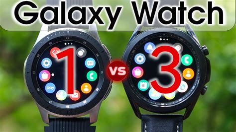 Samsung Galaxy Watch 3 vs Galaxy Watch: What’s the difference?