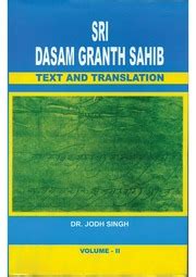 Sri Dasam Granth Sahib Text And Translation - Volume II : www.DiscoverSikhism.com : Free ...