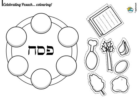 Passover Coloring Pages Free Printable