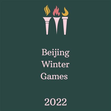 Limbo - Song Download from Beijing Winter Games 2022 @ JioSaavn