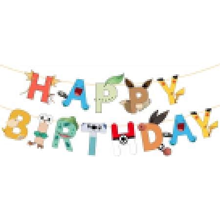 Amazon.com: Kawaii Anime Happy Birthday Banner,Happy Birthday Kawaii ...