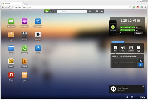 AirDroid Adds Desktop Notification Mirroring And Drag-And-Drop Folder ...