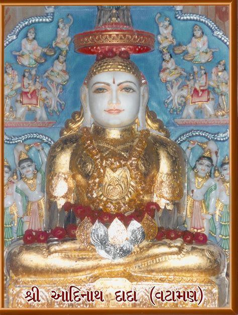 Rishabhanatha | Tirthankara, Jainism, 24th Tirthankara | Britannica