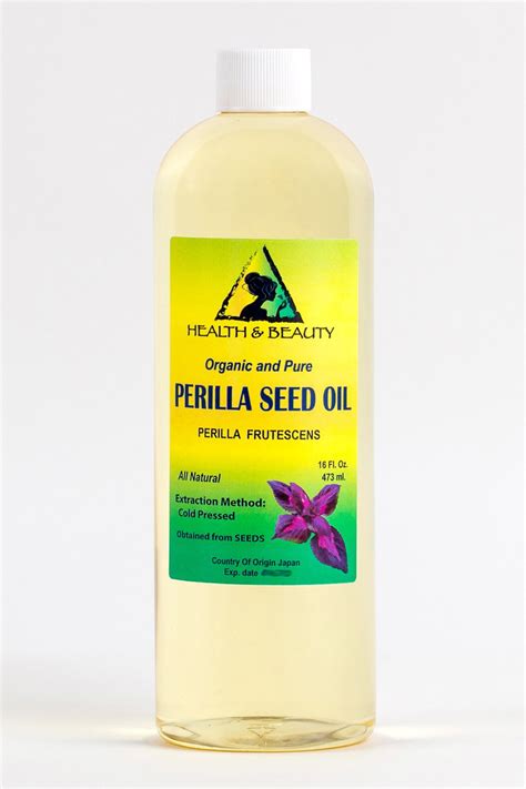 16 Oz PERILLA SEED OIL Organic Carrier Cold Pressed Premium - Etsy