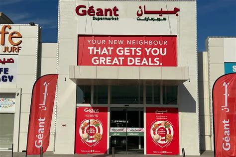 Géant opens supermarket in the UAE