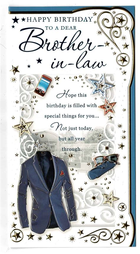 Brother-In-Law Birthday Card Foil Finish With Sentiment Verse 12 x 23 cm - With Love Gifts & Cards