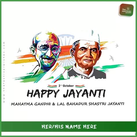 Lal Bahadur Shastri And Gandhi Jayanti 2024 Image With Name