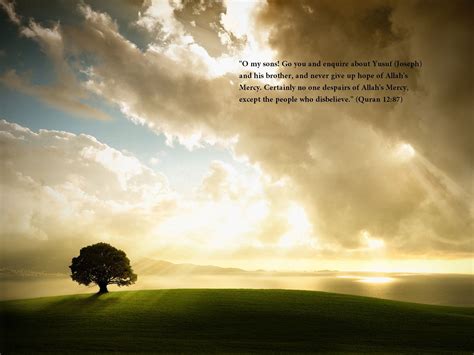 Islamic Quote Desktop Wallpapers - Wallpaper Cave