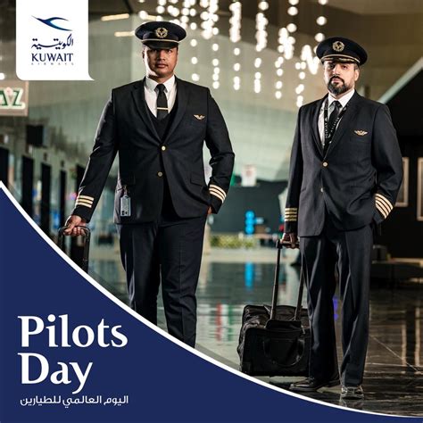 Kuwait Airways on Twitter: "On the occasion of Worlds Pilot Day, we ...