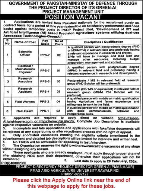 Arid Agriculture University Rawalpindi Jobs 2024 February Apply Online ...