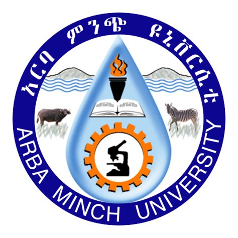 Arba Minch University - Apps on Google Play